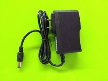 For bully SB-V6 SB-V7 V6 V16 V5 students learning computer 5V charger