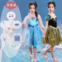 Frozen Ana Aesa Princess Spring Girl Dress Girl Dress Girl Short Dress Short Short Dress Short