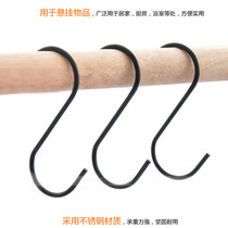 Black stainless steel S-shaped large hook Portable metal hook 3 versions(9 packs)