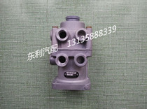 Dongfeng Dolly card brake master pump Brake master pump brake valve Kangba Dolly card Capt Jinnuo