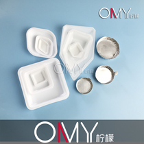 Square diamond boat type weighing dish Weighing plate Weighing boat Weighing boat Aluminum plastic plastic