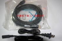 PS4 host power cord PS4 HDMI HD cable PS4 handle charging cable 3-piece set