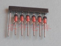 K7J25B Pull-up diode Clamp row diode 70V 0 1A in-line row diode