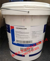 Import FUCHS CEDRACON Fox CEDRACON low-viscosity mineral oil-based steel wire rope lubricant 18L