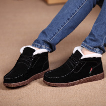 New winter leather snow boots womens Korean version cotton shoes comfortable soft bottom non-slip warm cotton boots