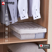 Japan Tianma Co. Ltd. thin plastic storage box one cover and two high can be superimposed Gap clothes finishing box