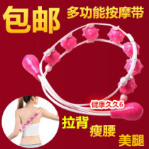 Dahe waist shoulder and back multi-effect roller massage with back puller Back massage to relieve tendons and activate special offer