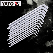 YATO YATO tools ball head wave head flat head long hex wrench L type 7 word YT-5863 58811