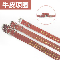 Bull Leather Collar Pet Pooch Dogs In a Large Dog Item Circle Dog Item Circle Real Cow Leather Pooch Neckline Collar