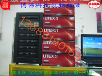 Jianxing one-to-five-disc copy machine 128m cache can be upgraded to one-to-seven burning tower