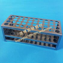 Stainless steel test tube rack colorimetric tube rack centrifugal tube bracket 40 hole diameter 19mm can be customized