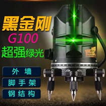 Engineering-level outdoor super-strong green light level 2 3 5-line laser infrared flat water meter high precision