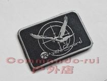 Metal Gear Solid Metal Gear MGS Surrounding RavenSword Raven Sword Badge Armband Velcro