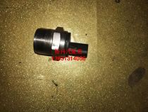 Volkswagen high pressure oil pump battery valve High pressure fuel pump plug High pressure oil pump plug High pressure fuel pump battery valve