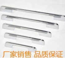 Long handle modern light handle zinc alloy cabinet handle wardrobe door handle bright silver handle