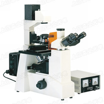 Scientific research grade inverted fluorescence microscope BGUUV 4 color fluorescence excitation group