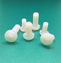 M5 round head cross plastic screw nylon screw plastic screw M6 round head cross insulation screw bolt 5*8