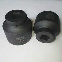 1 inch heavy strong wind pao sleeve hexagon socket 46 48 50 55 56 57 58 60 65 70 100 sets