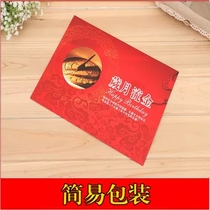 Birthday Newspaper Gift box set Simple packaging Creative gifts Birthday newspaper 80s 90s old newspaper