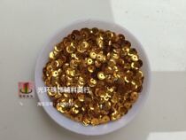 DIY gold concave 4mm deep gold sequins Clothing accessories Handmade materials golden yellow beads