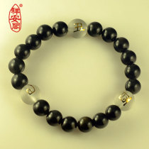 Xiang Anges Black Shining Stones Belong to Snake Chicken Beef Trizyman Bracelet Unitary Ugly Three Chi Zodiac Handstring