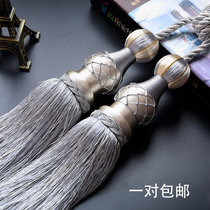 Boutique low price curtain hanging ball Double Ball tie rope hanging ball tassel classic tie ball pair four ball