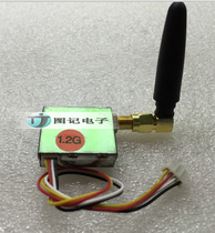 1 2G 200mw transmitter Wireless transmitter Wireless transmitter 1 2G 8 channel transmitter