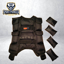 Special price promotion 10 kg adjustable with negative heavy vest invisible iron sand bag negative heavy sand coat weight vest
