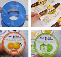 A small number of custom shaped color company logo Cosmetics label sticker sticker quick printing