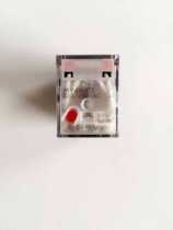 The Omron relay MY4N-GS AC220V 4 open 4 closed