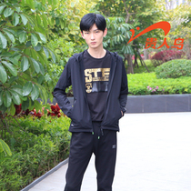 Noble Bird Mens 2018 spring new hooded windproof sports casual windbreaker coat coat A481171