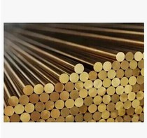 HS221 Tin brass alloy welding wire