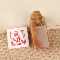 (Peoples Longevity) Handmade seal carving finished products
