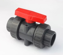 Shanghai Yawei CSC double live ball valve UPVC live valve PVC double by order ball valve 32mm DN25 1 inch