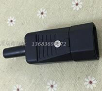 Plug socket AC power plug RL power male plug Connector RL-2233 Cord Connector