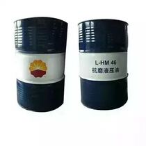 Kunlun Great Wall anti-wear hydraulic Oil No 46 No 68 170kg A Kunlun transformer oil 16L A 170kg