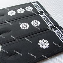 Rescue set shoulder card hanging shoulder card chest number Velcro long personalized backpack badge custom