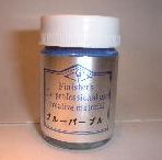 Japanese Finishers oil paint violet Blue Purple Purple Blue Purple