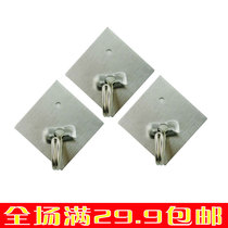 Shengxiang 3 pieces of stainless steel small hook Wall Wall wall hanging paste hook Wall wall hook hook hook