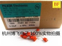 CBB capacitor 224 63V 0 22UF K file Philips
