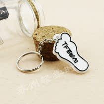 TFBOYS collective style LOGO logo keychain