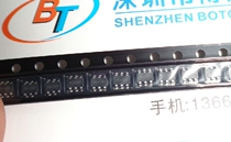 Patch 6 pin IC 06=JOE DBCVD B9HB4X 252F A5EAC OH=40G CFNX PMDH