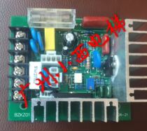 Brand new original plant Guangzhou Yongzhan elevator holding gate plate BZKZ01 hugging power supply plate with brake control board