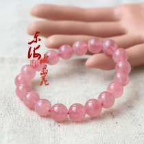 Natural powder crystal bracelet Madagascar powder string rare powder crystal bracelet Wangpeach flower anti-small Three