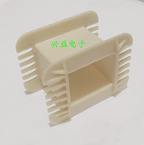 Transformer output cow nylon skeleton 44X80 for z11 iron core 133 pieces