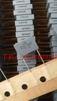  Taping Italian AV safety film capacitor 682J K M 6N8J K 6800PF 630V P10MM
