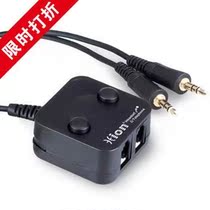  Hion North En TR12-PC