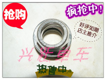 Taiwan MODUS has a tooth 25 4MM aluminum wrist group built in