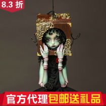 ()(Gift) Medusa Doll-Chateau DC (Big Fruit BJD)