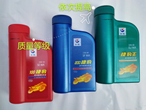 Great Wall Jaguar King Motorcycle Oil 15w40 Four Stroke Lubricant 10W4010w30 Winter